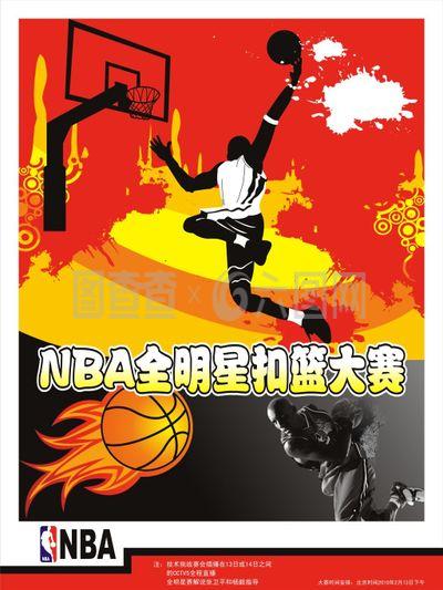 升了掘金的