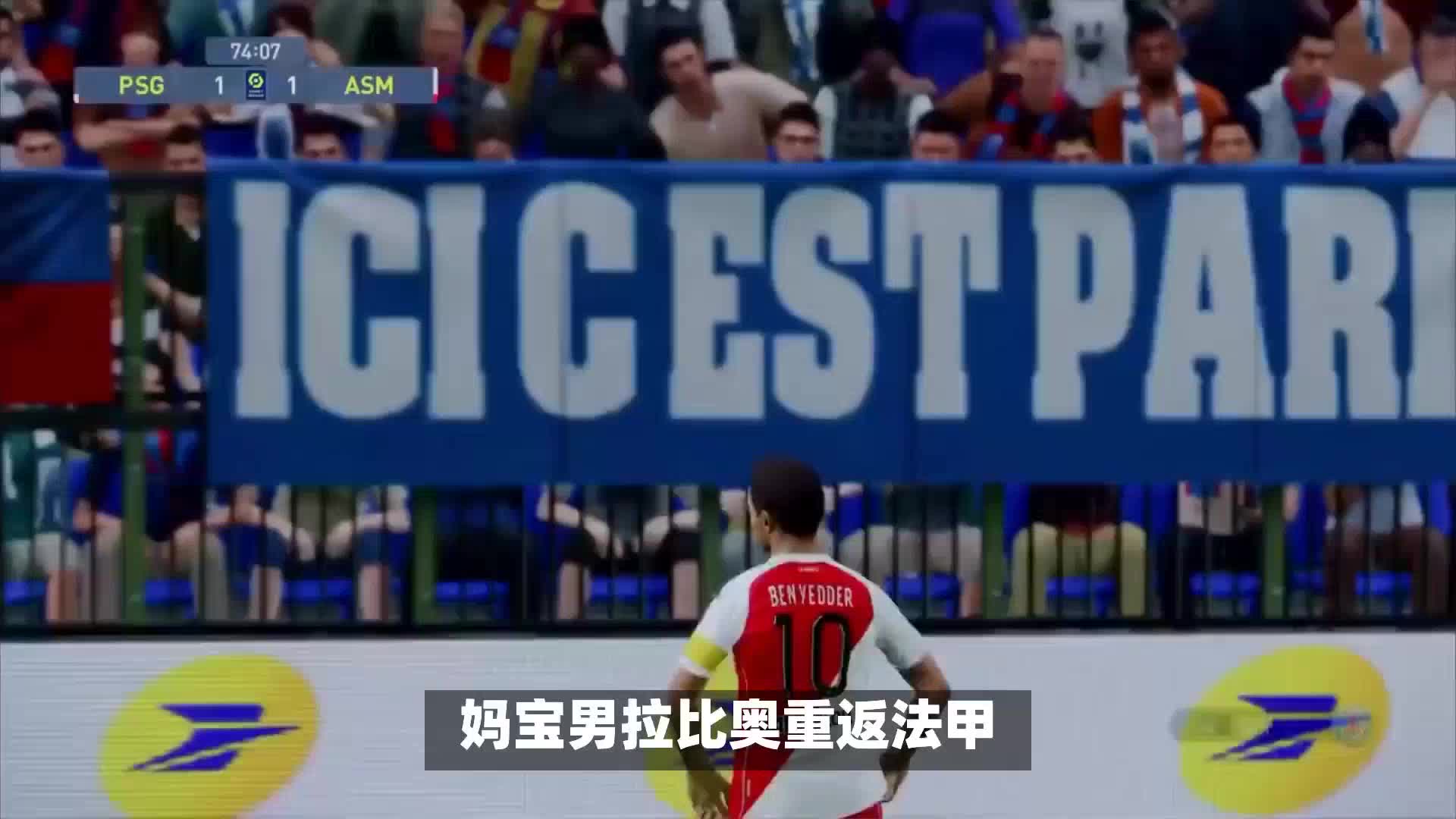 度与